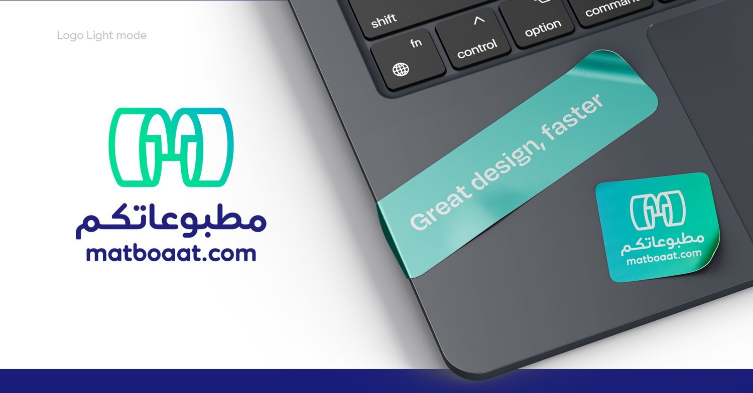 العلامة في الوضع الفاتح